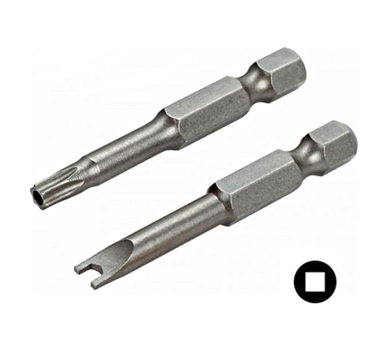 Набор бит Square Plus № 1, 2, 3 (50 мм) Wolfcraft 1266000 1