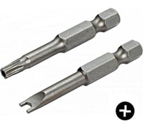 Набор бит Torq-Set № 6, 8, 10 (50 мм) Wolfcraft 1267000
