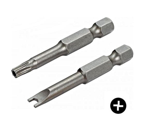 Набор бит Torq-Set № 6, 8, 10 (50 мм) Wolfcraft 1267000 1