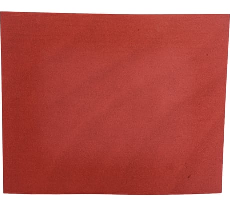 Шлифлист 5 шт, 230x280 мм, Р600 GEPARD GP5011-600