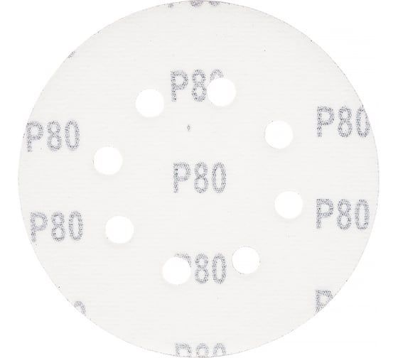 Шлифлист круглый самосцепляющийся 5 шт, 125 мм, Р80 GEPARD GP5002-80