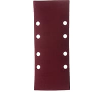 Шлифлист самосцепляющийся 5 шт, 93x230 мм, Р320 GEPARD GP5004-320