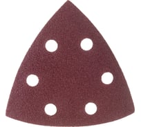 Шлифлист самосцепляющийся 5 шт, 93 мм, Р120 для GDA GEPARD GP5006-120