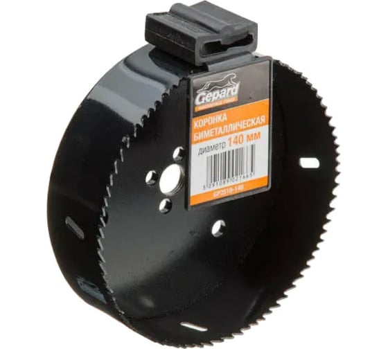 Коронка биметаллическая 140 мм GEPARD GP2510-140 1