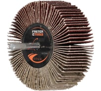 Круг лепестковый радиальный 80x30 мм, P80 FASTER TOOLS 4385
