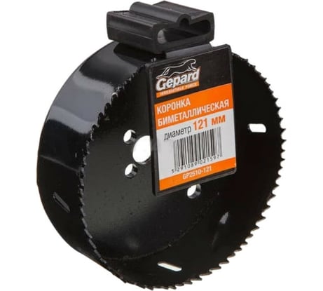 Коронка биметаллическая 121 мм GEPARD GP2510-121