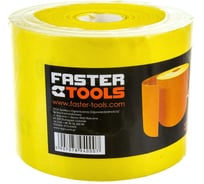 Бумага наждачная 50 м, 115 мм, Р120 FASTER TOOLS 4000