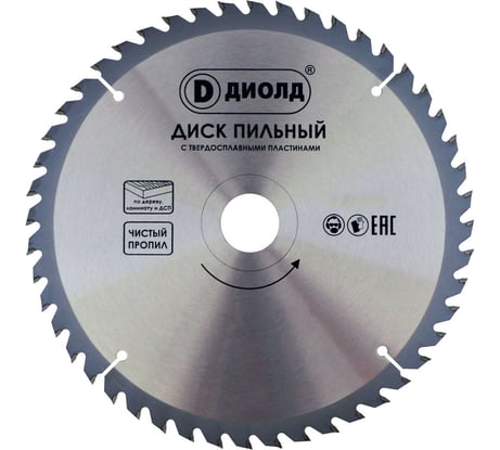 Диск 210x32 мм, 60T ДИОЛД 90061149