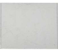 Стекло защитное внешнее с уплотнителем для Powershield GT EWM 094-016781-00000