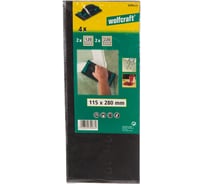 Сетка шлифовальная 4 шт. (280х115 мм) для вибрационных шлифмашин Wolfcraft 8406600