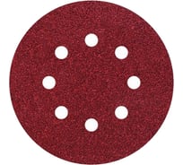 Диск шлифовальный (125 мм; 15 шт.) для эксцентриковых шлифовальных машин Wolfcraft 8401000