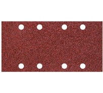 Набор полотен шлифовальных (93х185 мм; зернистость 60; 10 шт.) Wolfcraft 1749000