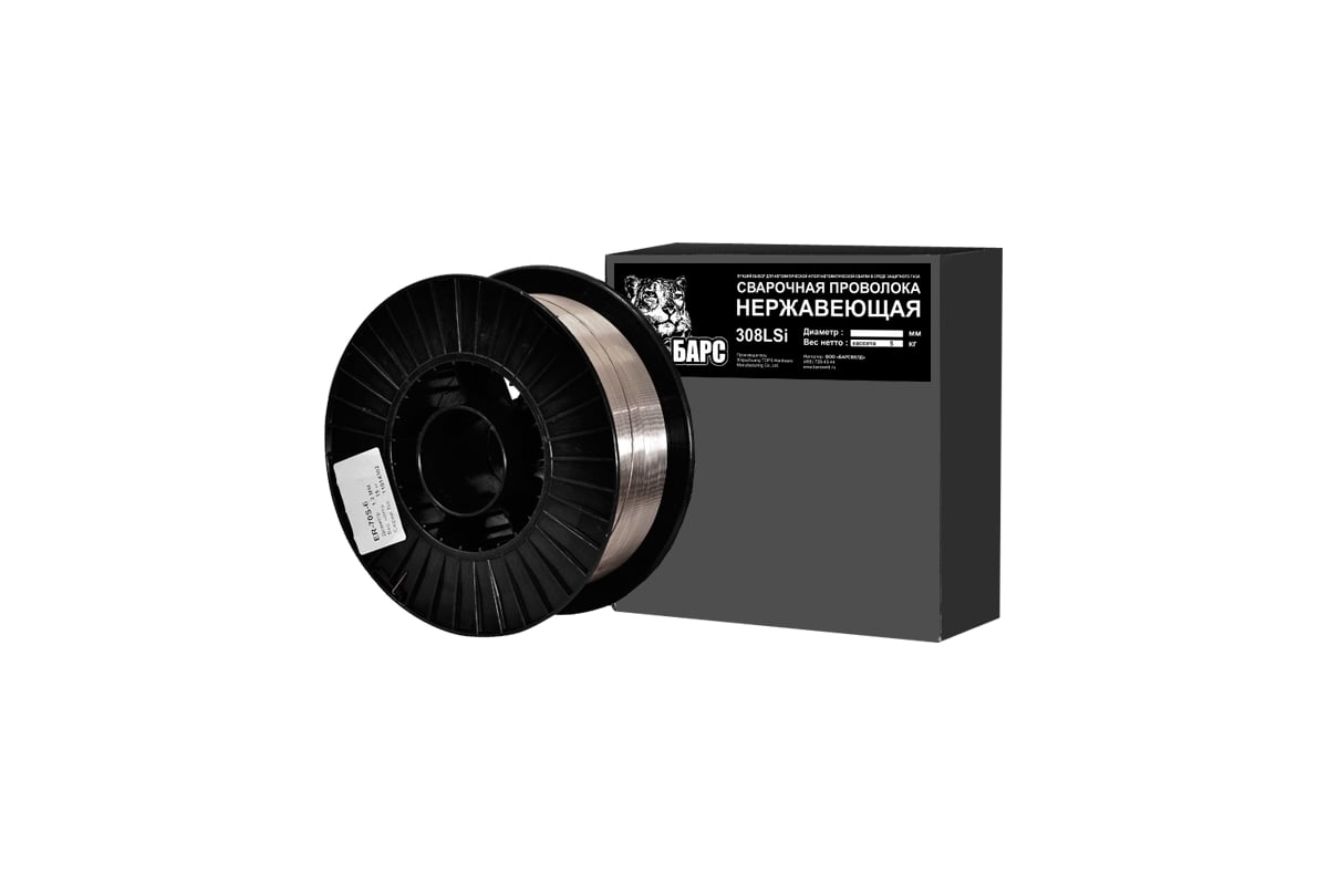 Проволока сварочная нержавеющая (1.0 мм; кассета 5 кг; СВ-08Х19Н9Т ...