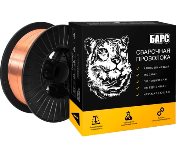 Проволока сварочная омедненная (1.2 мм; кассета 15 кг; СВ-08ГС) ER-70S-6 БАРСВЕЛД  БАРС СВ000008405