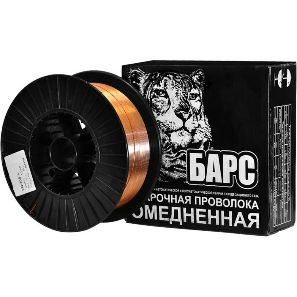 Проволока сварочная омедненная (1.0 мм; кассета 15 кг; СВ-08ГС) ER-70S ...