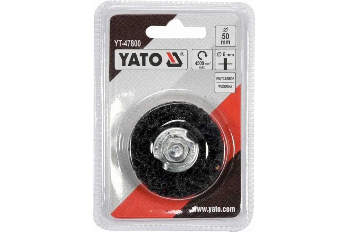  дисковая для удаления ржавчины 50 мм для дрели YATO YT-47800 .