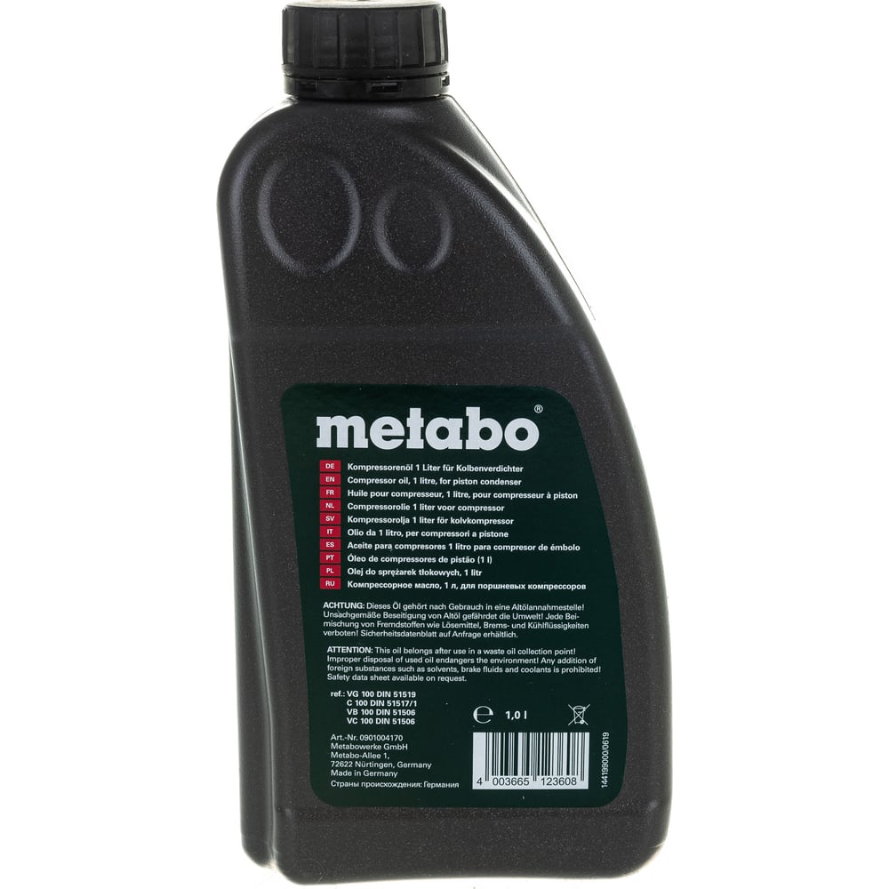 Масло компрессорное поршневое 1 л Metabo 0901004170 - выгодная цена ...