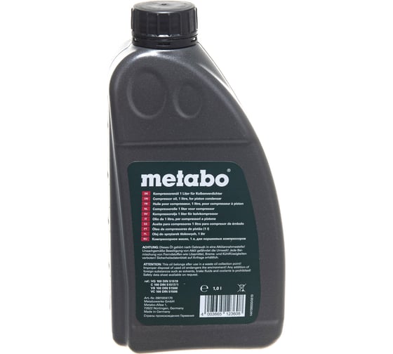 Масло компрессорное поршневое 1 л Metabo 0901004170