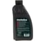 Масло компрессорное поршневое 1 л Metabo 0901004170 1