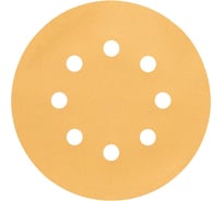 Шлифлисты C470 Best for Wood+Paint 50 шт, 125 мм, K220, 8 отверстий Bosch 2608621001