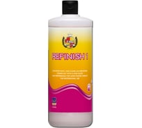 Паста абразивная полировальная REFINISH 1 R1-1000 1000 мл TACSYSTEM 052855