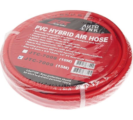 Шланг воздушный 15 м, 8х12 мм, 1/4", ПВХ JTC JTC-7009