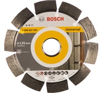 Диск алмазный Ef Universal (125х22,2 мм) Bosch 2608602565