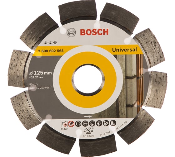 Диск алмазный Ef Universal (125х22,2 мм) Bosch 2608602565 1
