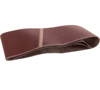 Шлифлента 3 шт. для ленточных шлифмашин (533х75 мм; К120) BOSCH 2608607258