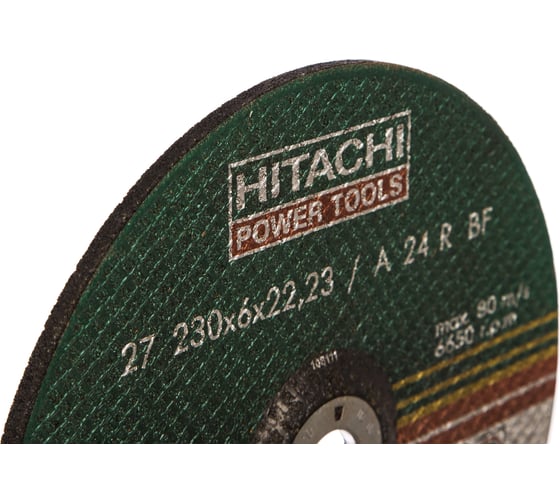 Круг зачистной (230x6x22 мм) 14A 27 HITACHI 23060HR 1