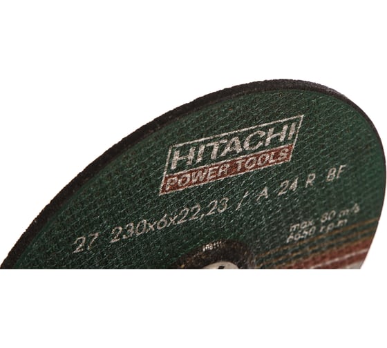 Круг зачистной (230x6x22 мм) 14A 27 HITACHI 23060HR