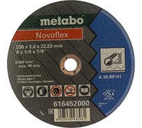 Круг отрезной сталь Novoflex (230x22.2 мм) прямой А 30 Metabo 616452000