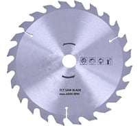 Диск по дереву (210х30 мм) для торцовочной пилы STURM MS55210-990