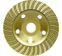 Чашка фреза алмазная Турбо-Сегмент 125 мм Strong СТД-14800125