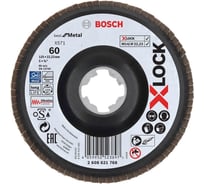 Круг лепестковый BEST FOR METAL 125 мм, X-LOCK, K60 Bosch 2608621768