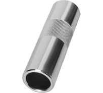 Сопло для САИПА-500 Ресанта 71/6/80