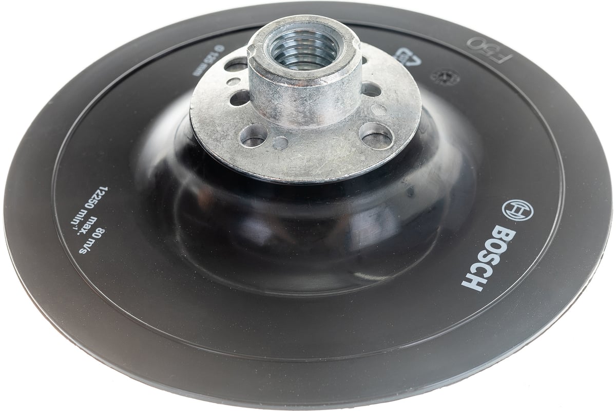Тарелка опорная резиновая для УШМ (М14; 125 мм) BOSCH 1608601033 ...