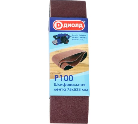 Лента шлифовальная 3 шт, 75x533 мм, Р100 ДИОЛД 90046007