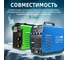 Комплект сварочный для MMA, 200А, 3 м, разъем DX25 SOLARIS WA-4211 3
