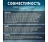 Комплект сварочный для MMA, 200А, 3 м, разъем DX25 SOLARIS WA-4211 4