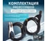 Комплект сварочный для MMA, 200А, 3 м, разъем DX25 SOLARIS WA-4211 5
