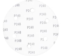 Шлифовальный круг S240 225 мм, P240, 10 шт АЯ-ТЕХ 4673729815109