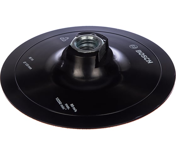 Тарелка для шлифлистов к УШМ (125 мм; М14) BOSCH 2.608.601.077