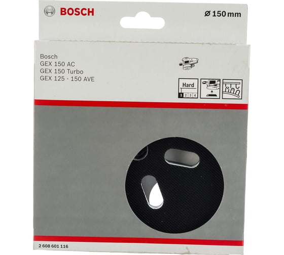 Тарелка шлифовальная жесткая для эксцентриковых шлифмашин GEX 150 мм BOSCH 2.608.601.116