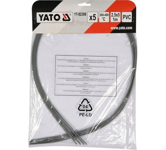 Прутки для сварки пластика 5 шт, 2.5x5 мм, 5х1 м, PVC YATO YT-82306