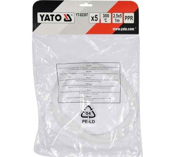 Прутки для сварки пластика 5 шт, 2.5x5 мм, 5x1 м, PPR YATO YT-82307