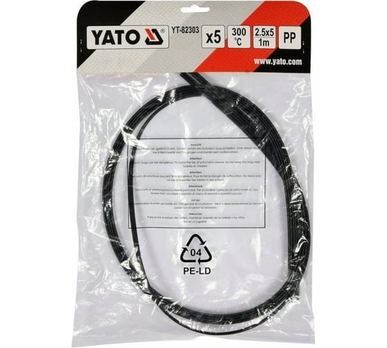 Прутки для сварки пластика 5 шт, 2.5x5 мм, 5x1 м, PP YATO YT-82303