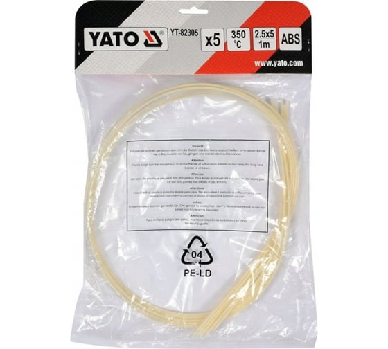 Прутки для сварки пластика 5 шт, 2.5x5 мм, 5x1 м, ABS YATO YT-82305