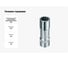 Головка торцевая с профилем UD 12 мм, 1/2" GEDORE 6141220 2