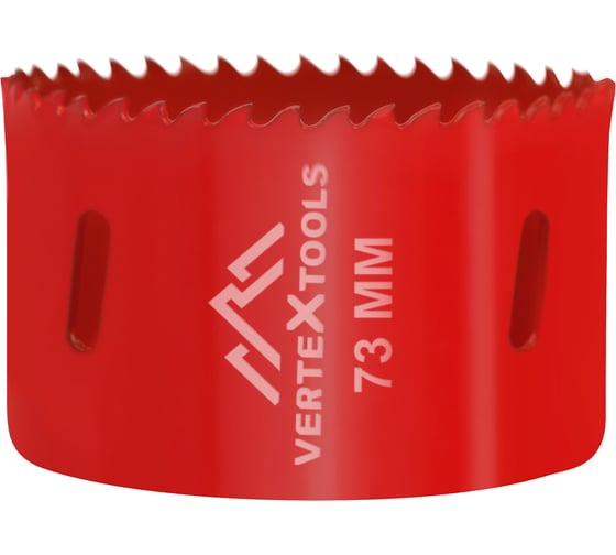 Коронка биметаллическая по металлу 73 мм vertextools 2525-73